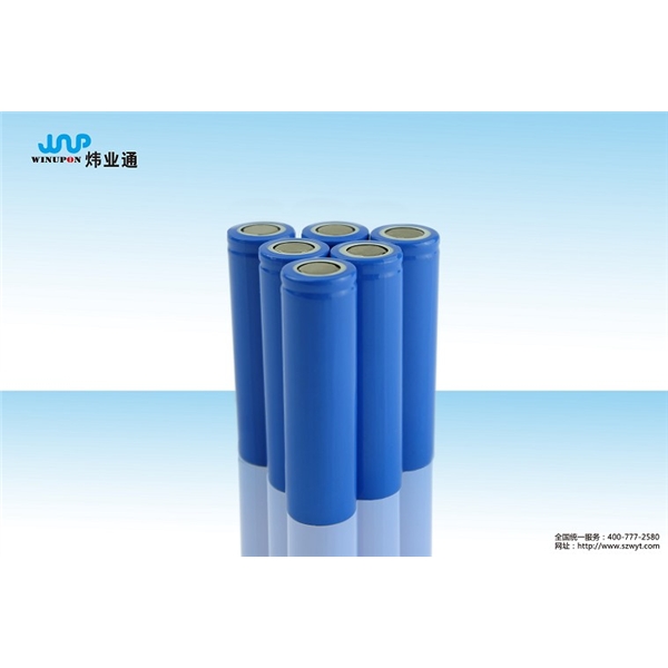 18650-7.4V1800MAH